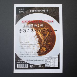 KN00018-01